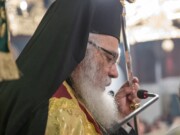 Το πρόγραμμα τολυ Μητροπολίτη Εδέσσης κατά την Μεγάλη Εβδομάδα και την Εβδομάδα της Διακαινησίμου