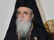 Κίνηση Μητροπολίτου Ηλείας κατά τήν Μ. Εβδομάδα και Πάσχα 2025