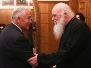 Μνημόνιο Συνεργασίας μεταξύ της Κ.Ε.Δ.Ε. και του Ιδρύματος Νεότητας και Οικογένειας της Ι.Α.Α.