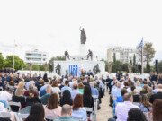 Τα εγκαίνια του Μνημείου Ελευθερίας στη Λευκωσία