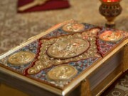 Το μήνυμα της Κυριακής από την Μητρόπολη Λέρου