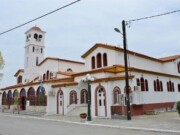 Πρόγραμμα Μ. Εβδομάδος Ιερού Ναού Μεταμορφώσεως του Σωτήρος Πλαταμώνα