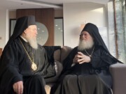 Προσφορά τῆς Ἱ.Μ.Μ. Βατοπαιδίου στό Κοινωνικό Παντοπωλεῖο τῆς Ἱ.Μ. Ἱερισσοῦ