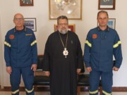Στον Μητροπολίτη Μεσσηνίας ο νέος Διοικητής Πυροσβεστικής Διοίκησης Πελοποννήσου