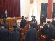 Μητρόπολη Ναυπάκτου: Ἱερατική Σύναξη γιὰ τὶς ἑορτὲς τῆς Ἐκκλησίας κατὰ τὸν Ἅγιο Καλλίνικο