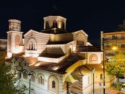 Ιερά Πανήγυρις Ι.Μ.Ν.Αγίου Γεωργίου Νεαπόλεως Θεσσαλονίκης