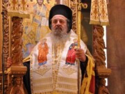 Τριετές Μνημόσυνο  του μακαριστού Μητροπολίτου Δράμας κυρού Παύλου