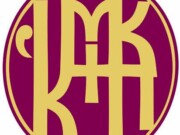 Μητρόπολη Κίτρους: Ύμνοι και μοιρολόγια της Μ. Εβδομάδος το Σάββατο