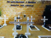 Φυλακισμένα Μνήματα