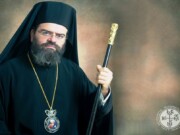 Το πρόγραμμα του Μητροπολίτη Μαρωνείας και Κομοτηνής