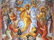 Έγκύκλιος τοῦ  Μητροπολίτου Σάμου  ἐπί τῷ Ἁγίῳ Πάσχᾳ 2025