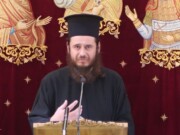 Ο Αρχιμ. Βησσαρίων Καραλάσκος ομιλητής την Κυριακή στην Ξάνθη