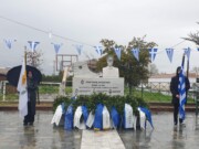 Θεία Λειτουργία Δ’ Κυριακής Νηστειών και Μνημόσυνο των Αγωνιστών της ΕΟΚΑ στον οικισμό του Αυξεντίου Ξάνθης