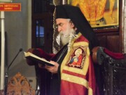 “Η Ψυχολογία των Μεταπτώσεων”