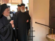 Ο Οικουμενικός Πατριάρχης τίμησε τη μνήμη του Ιερομάρτυρος Πατριάρχου Κωνσταντινουπόλεως Γρηγορίου Ε’