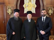 Ο Μητροπολίτης Πολυανής και Κιλκισίου Βαρθολομαίος στο Φανάρι