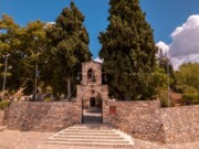 Πανηγυρίζει η Ιστορική Ιερά Μονή του Αγίου Γεωργίου Αρμά Ευβοίας