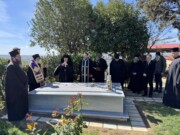 Τεσσαρακονθήμερο Μνημόσυνο Μακαριστού Μητροπολίτου Ελαίας κυρού Θεοδωρήτου στην Ιερά Μονή Βλατάδων Θεσσαλονίκης
