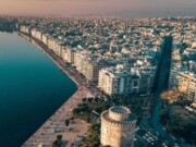 Η Πανήγυρις των εν Θεσσαλονίκη Αγίων- Έλευση Τιμίας Κάρας Οσίου Νικάνορος Ζάβορδας