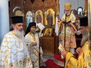 Περιοδεία Επισκόπου Σκοπέλου σε Αλόννησο και Σκόπελο