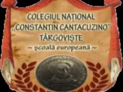 Ρουμάνικη γυναίκεία χορωδία στον Όσιο Ιωάννη τον Ρώσσο το Σάββατο