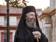 Το πρόγραμμα του Μητροπολίτη Φλωρίνης