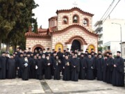 9ο Γενικό Ιερατικό Συνέδριο Μητρόπολης Μαρωνείας και Κομοτηνής