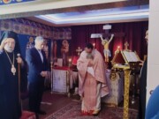 Ο Μητροπολίτης Βρυούλων στα Βουρλά της Μικράς Ασίας