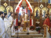 Η εορτή του Αγίου Γεωργίου του Τροπαιοφόρου στη Γιάννουλη Λάρισας