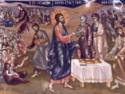 Ευχαριστίες της Μητρόπολης Μαρωνείας για χορηγίες προς την “Τράπεζα Αγάπης”