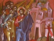 Μπροστά στή Μεγάλη Ἑβδομάδα