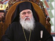 Η Πασχαλινή εγκύκλιος του Μητροπολίτη Νεαπόλεως και Σταυρουπόλεως