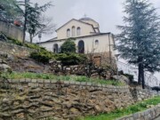 Πρόγραμμα Ακολουθιών Ιεράς Μονής Μεταμορφώσεως του Σωτήρος Πρασινάδας Δράμας