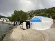 Εορτασμός Αγίου Γεωργίου σε Λέρο και Κάλυμνο