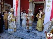 Μεγαλοπρεπής η Τελετή της Αγάπης στη Σπάρτη
