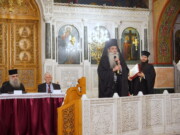 Παρουσίαση βιβλίου με τίτλο «Πειραιάς ο Αγιοβάδιστος», στον Άγιο Νείλο Πειραιώς