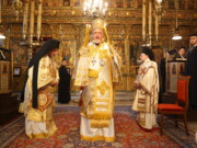 Η πανήγυρις του Πανσέπτου Πατριαρχικού Ναού στο Φανάρι