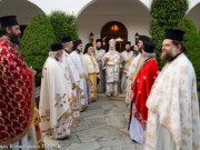 Ο Εσπερινός της Αγάπης στην Μονή του Τιμίου Προδρόμου Ναούσης