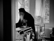 Συγκινητική επίσκεψη του Μητροπολίτη Καλαμαριάς στο Νοσοκομείο «Άγιος Παύλος»