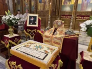 Μνήμη Προκοπίου Αρχιερέως στην Μητρόπολη Καλαμαριάς