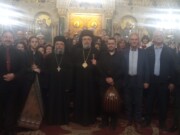 Θρησκευτική εκδήλωση για τη Μεγάλη Εβδομάδα στην Ιερά Μητρόπολη Γόρτυνος και Μεγαλοπόλεως
