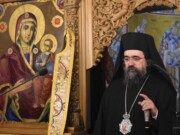 Πρόγραμμα Μητροπολίτου Καστορίας
