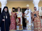 Ο Εσπερινός της Αγάπης στην Ι.Μ Ελευθερουπόλεως