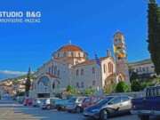 Το Κιβέρι Αργολίδας υποδέχεται τον Σταυρό του Μεγάλου Κωνσταντίνου μετά Τιμίου Ξύλου