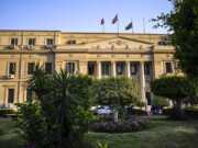 Πανεπιστήμιο του Καΐρου, ή αλλιώς, ένα ακόμα Ελληνικό ποτάμι που δεν γυρίζει πίσω
