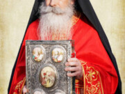 Τεσσαρακονθήμερο Μνημόσυνο τοῦ µακαριστοῦ Καθηγουµένου τῆς Ἱερᾶς Μονῆς Παναγίας Δοβρᾶ Ἀρχιµ. Παντελεήµονος Κορφιωτάκη- ΑΠΕΥΘΕΙΑΣ ΜΕΤΑΔΟΣΗ από την 4Ε