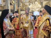 Τριετές Τρισαρχιερατικό Μνημόσυνο του αειμνήστου Μητροπολίτου Τρανουπόλεως Γερμανού