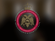 Ανακοινωθέν Ιεράς Επαρχιακής Συνόδου της Αρχιεπισκοπής Αυστραλίας