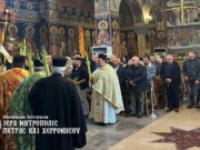 Αγία και Μεγάλη Εβδομάδα 2025 στην Μητρόπολη Πέτρας
