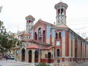 Πρόγραμμα Πανηγυρικού εορτασμού Ιερού Ναού Ζωοδόχου Πηγής Αμπελοκήπων και Ζωοδοχείων 2025